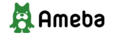 Amebaのロゴ
